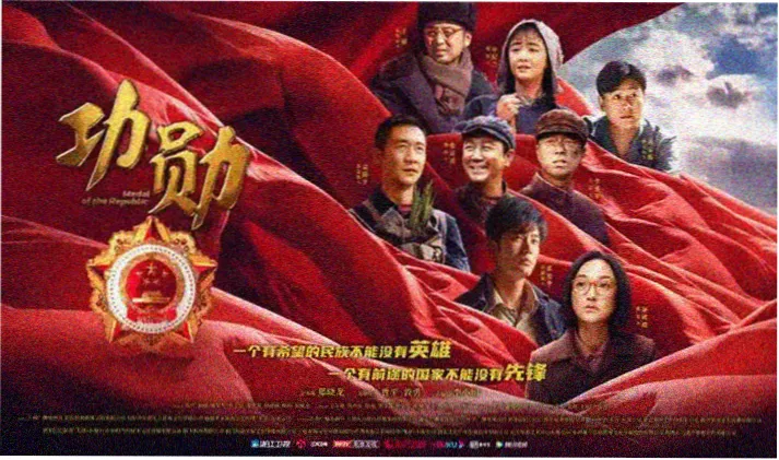 知否知否应是绿肥红瘦 高清完整版