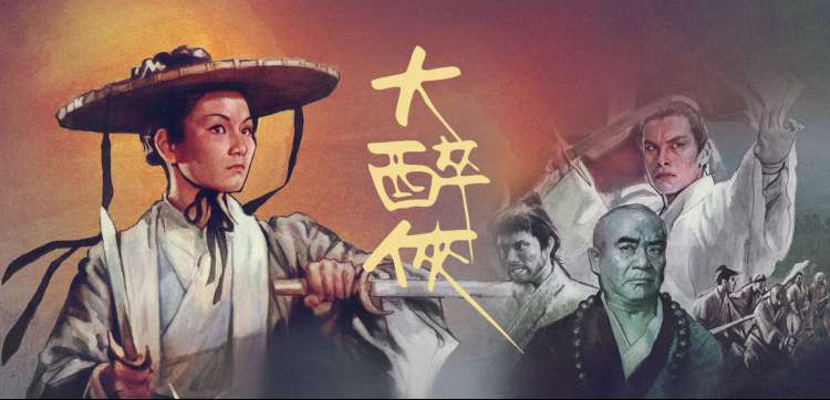 盛明兰顾廷烨 知否知否在线观看