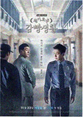 知否知否全集免费观看 盛明兰